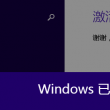 澳门彩开奖结果查询表最新