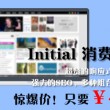 word文档多个页面改成单个页面