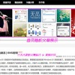 澳门6合开奖直播记录今天开奖结果